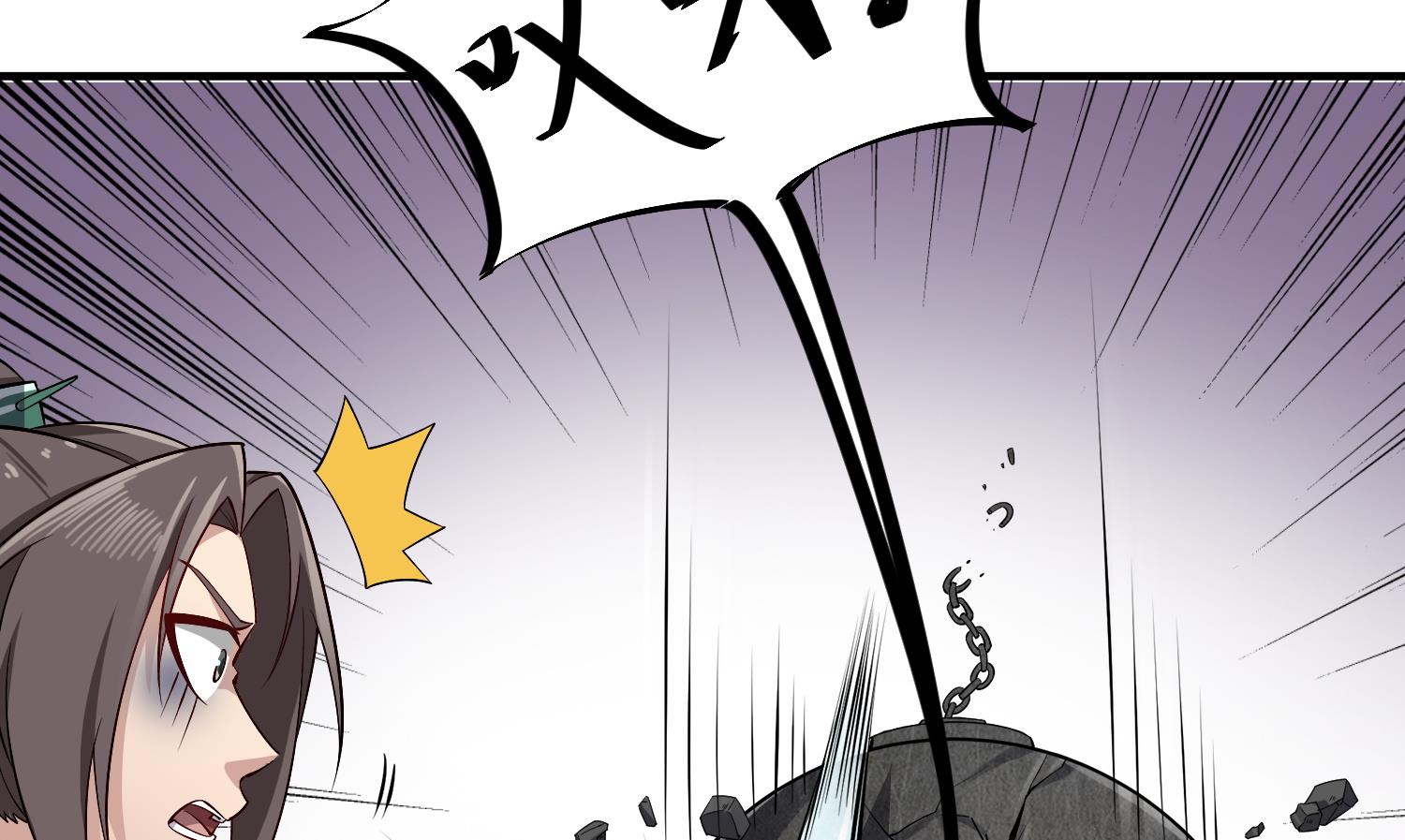 重生之锦绣大唐韩漫全集-第73话 老虎不发猫，你当我…无删减无遮挡章节图片 