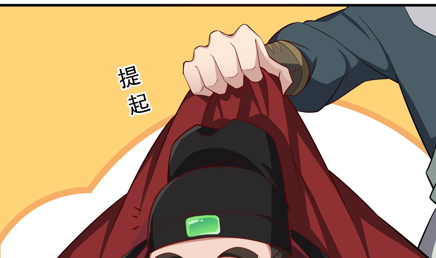 重生之锦绣大唐韩漫全集-第74话 有人在我们前面？无删减无遮挡章节图片 