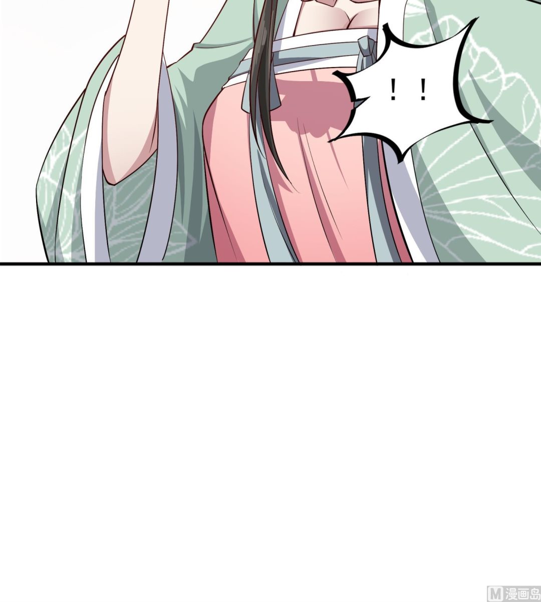 重生之锦绣大唐韩漫全集-第74话 有人在我们前面？无删减无遮挡章节图片 