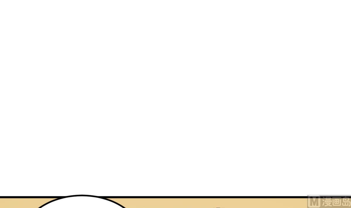 重生之锦绣大唐韩漫全集-第75话 硫酸狱无删减无遮挡章节图片 