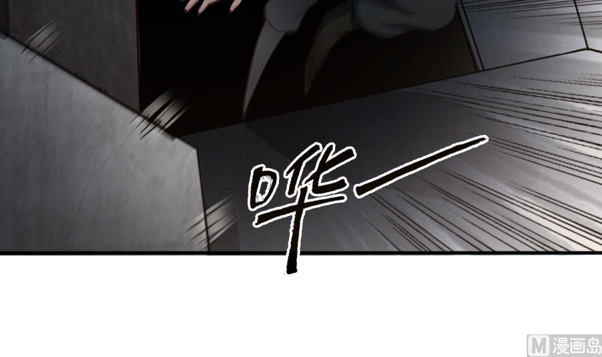 重生之锦绣大唐韩漫全集-第75话 硫酸狱无删减无遮挡章节图片 