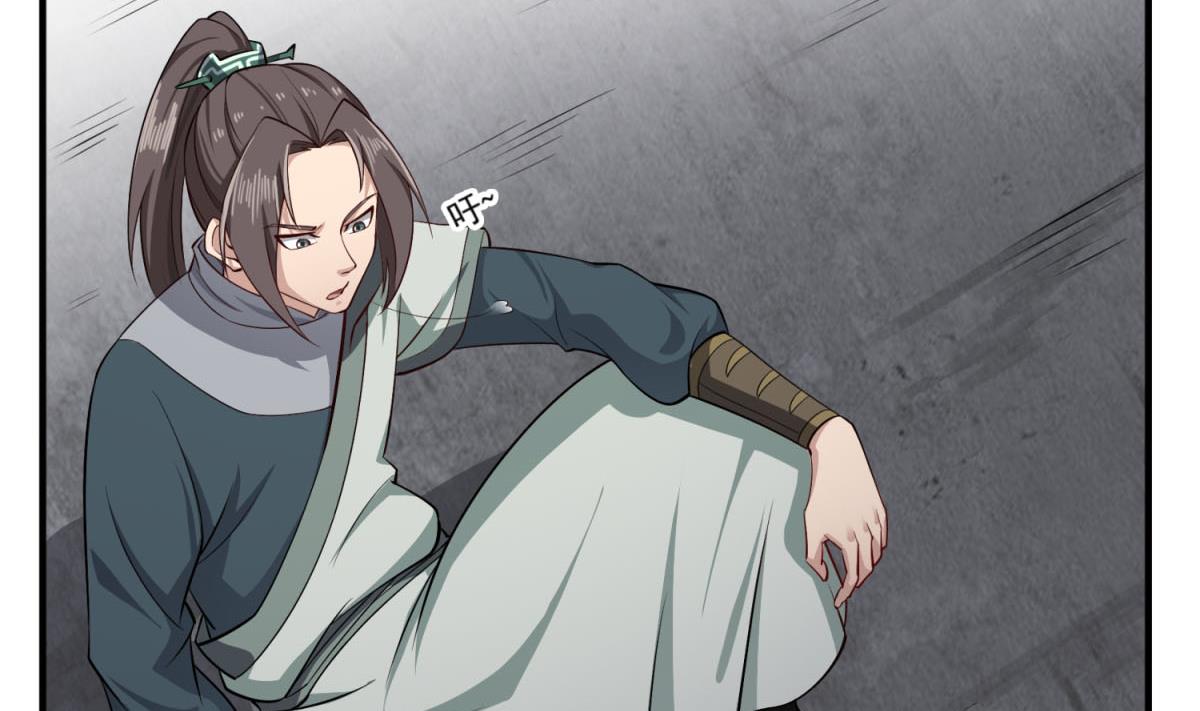 重生之锦绣大唐韩漫全集-第75话 硫酸狱无删减无遮挡章节图片 