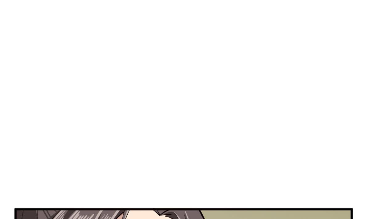 重生之锦绣大唐韩漫全集-第75话 硫酸狱无删减无遮挡章节图片 