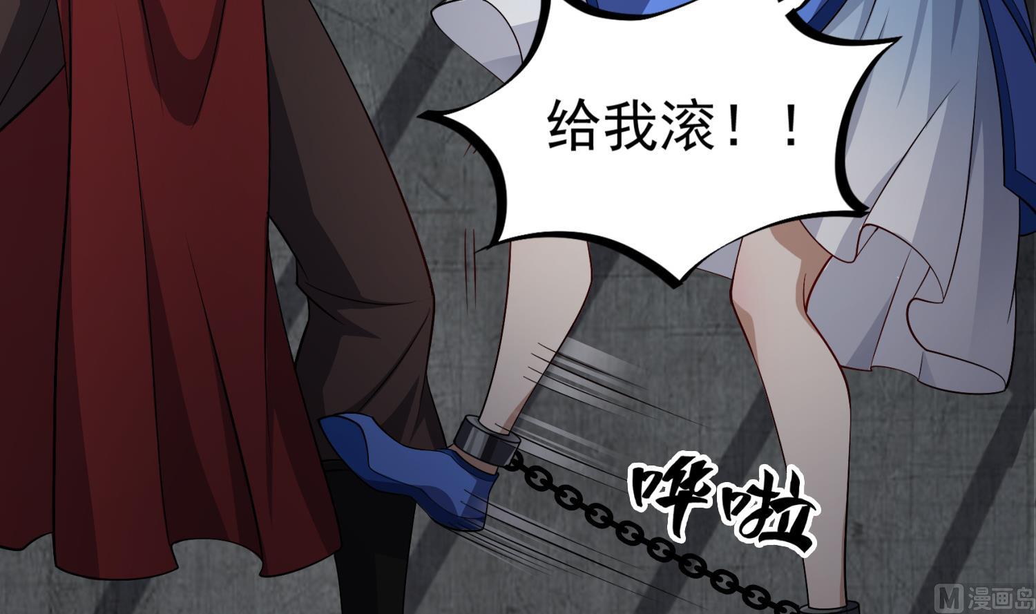 重生之锦绣大唐韩漫全集-第77话 大唐第一快枪手无删减无遮挡章节图片 