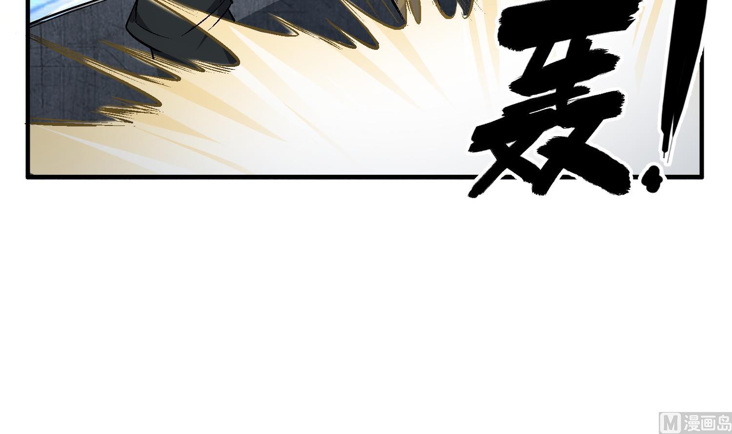 重生之锦绣大唐韩漫全集-第77话 大唐第一快枪手无删减无遮挡章节图片 