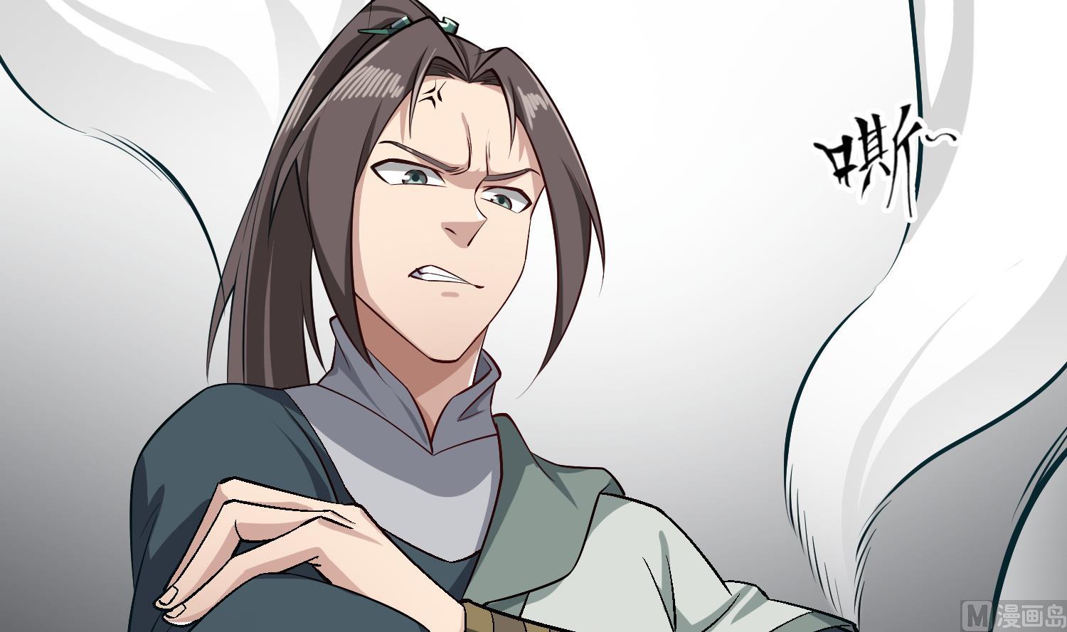 重生之锦绣大唐韩漫全集-第77话 大唐第一快枪手无删减无遮挡章节图片 