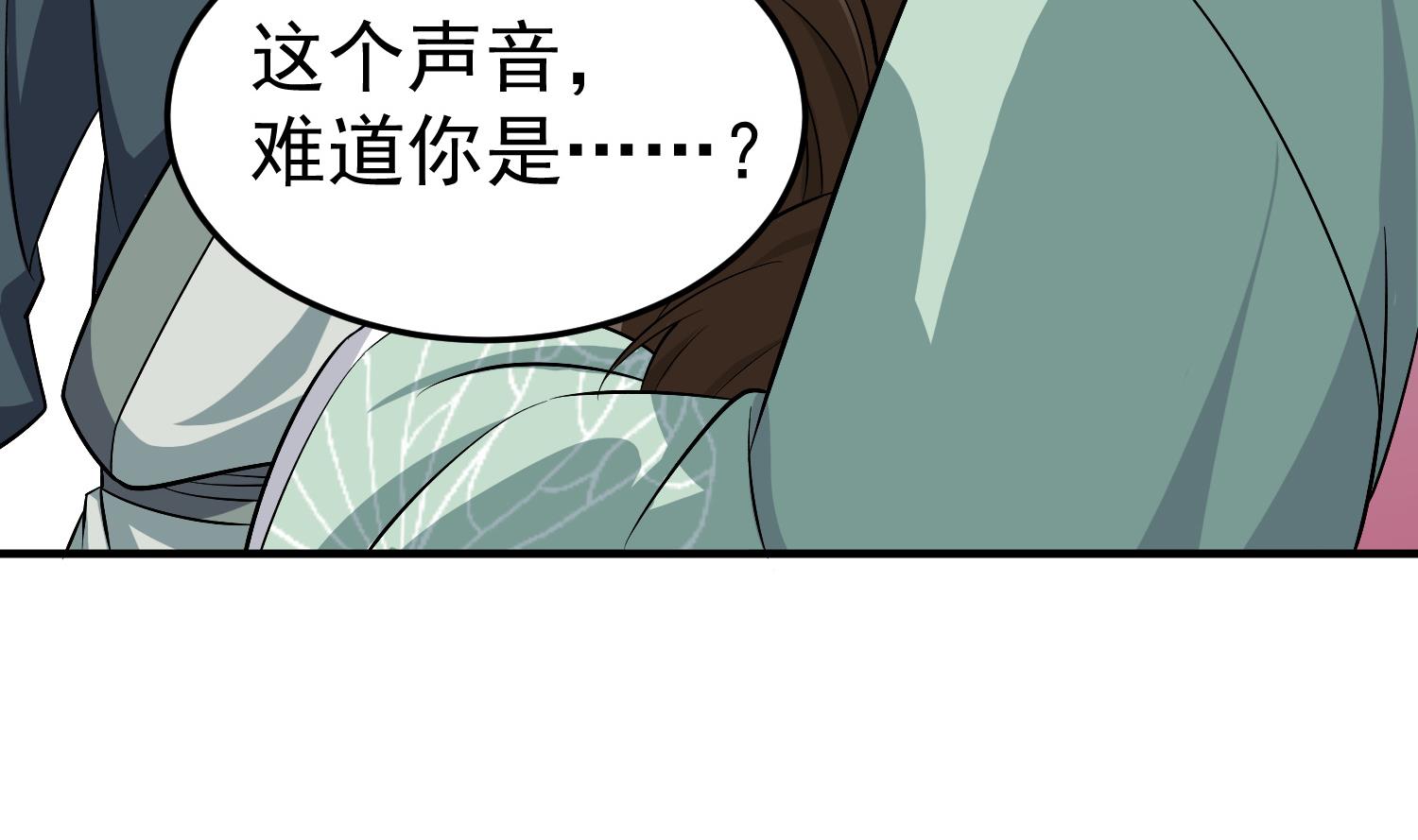 重生之锦绣大唐韩漫全集-第78话 见到我惊不惊喜？无删减无遮挡章节图片 