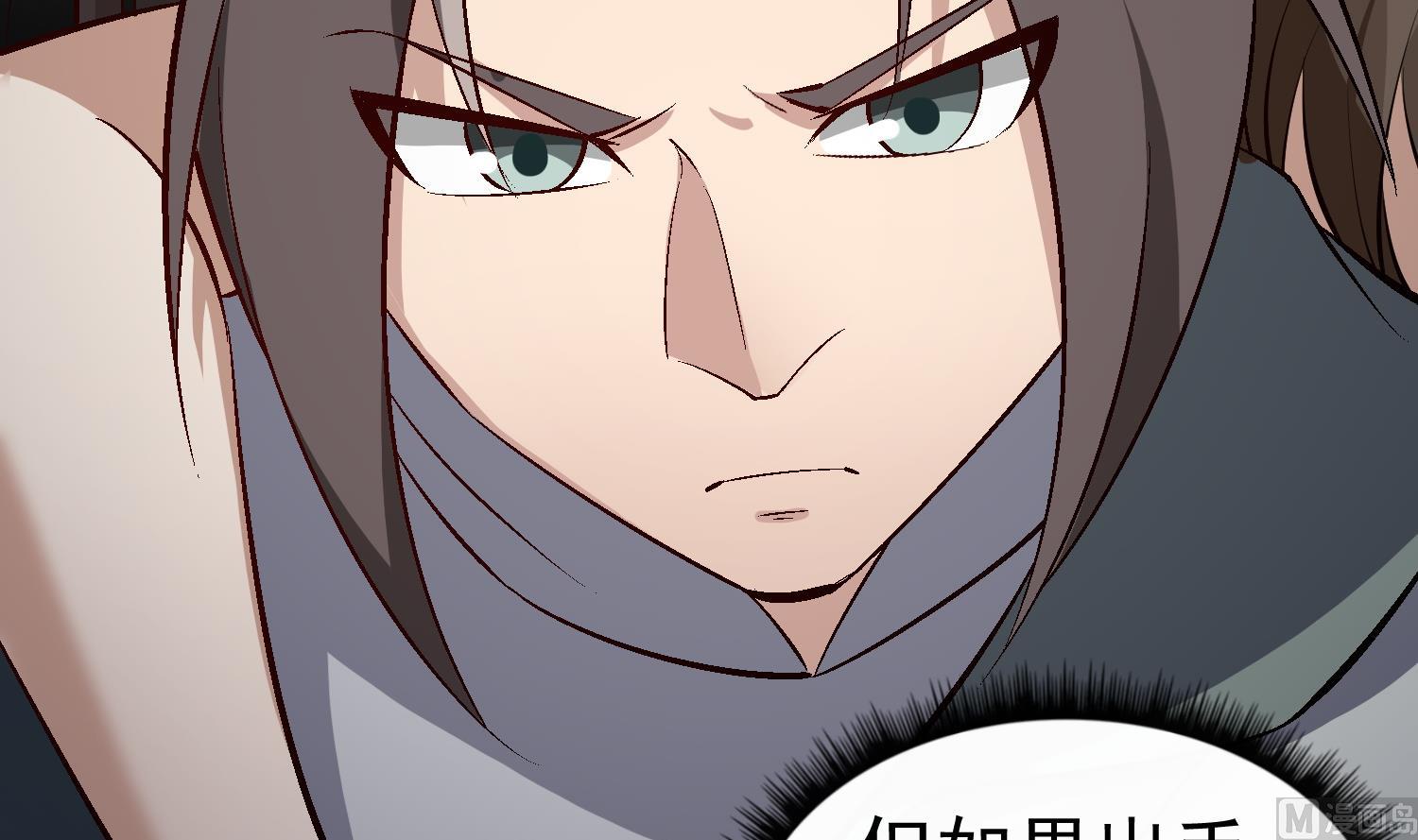 重生之锦绣大唐韩漫全集-第78话 见到我惊不惊喜？无删减无遮挡章节图片 