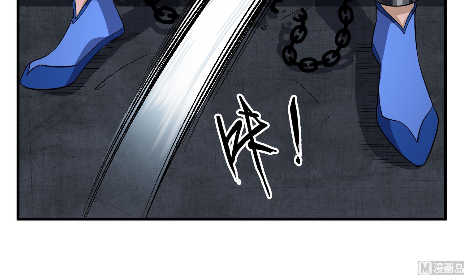 重生之锦绣大唐韩漫全集-第78话 见到我惊不惊喜？无删减无遮挡章节图片 