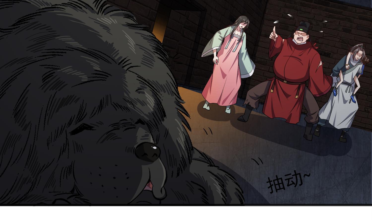 重生之锦绣大唐韩漫全集-第78话 见到我惊不惊喜？无删减无遮挡章节图片 
