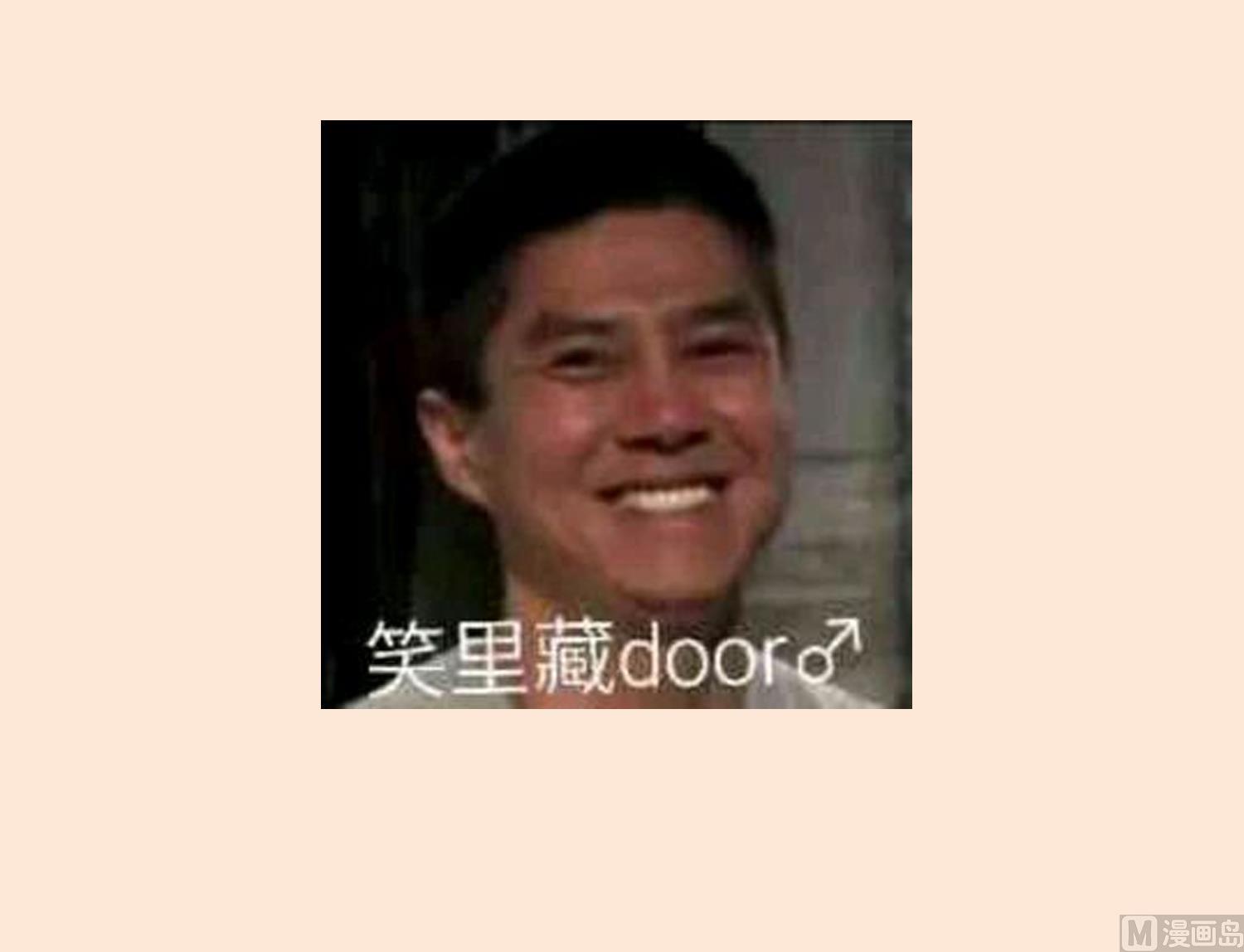 重生之锦绣大唐韩漫全集-第78话 见到我惊不惊喜？无删减无遮挡章节图片 