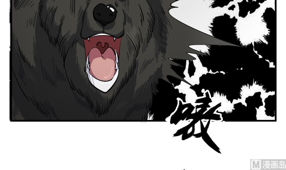 重生之锦绣大唐韩漫全集-第79话 别说话，吻我无删减无遮挡章节图片 