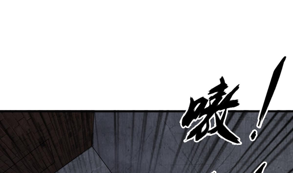 重生之锦绣大唐韩漫全集-第79话 别说话，吻我无删减无遮挡章节图片 