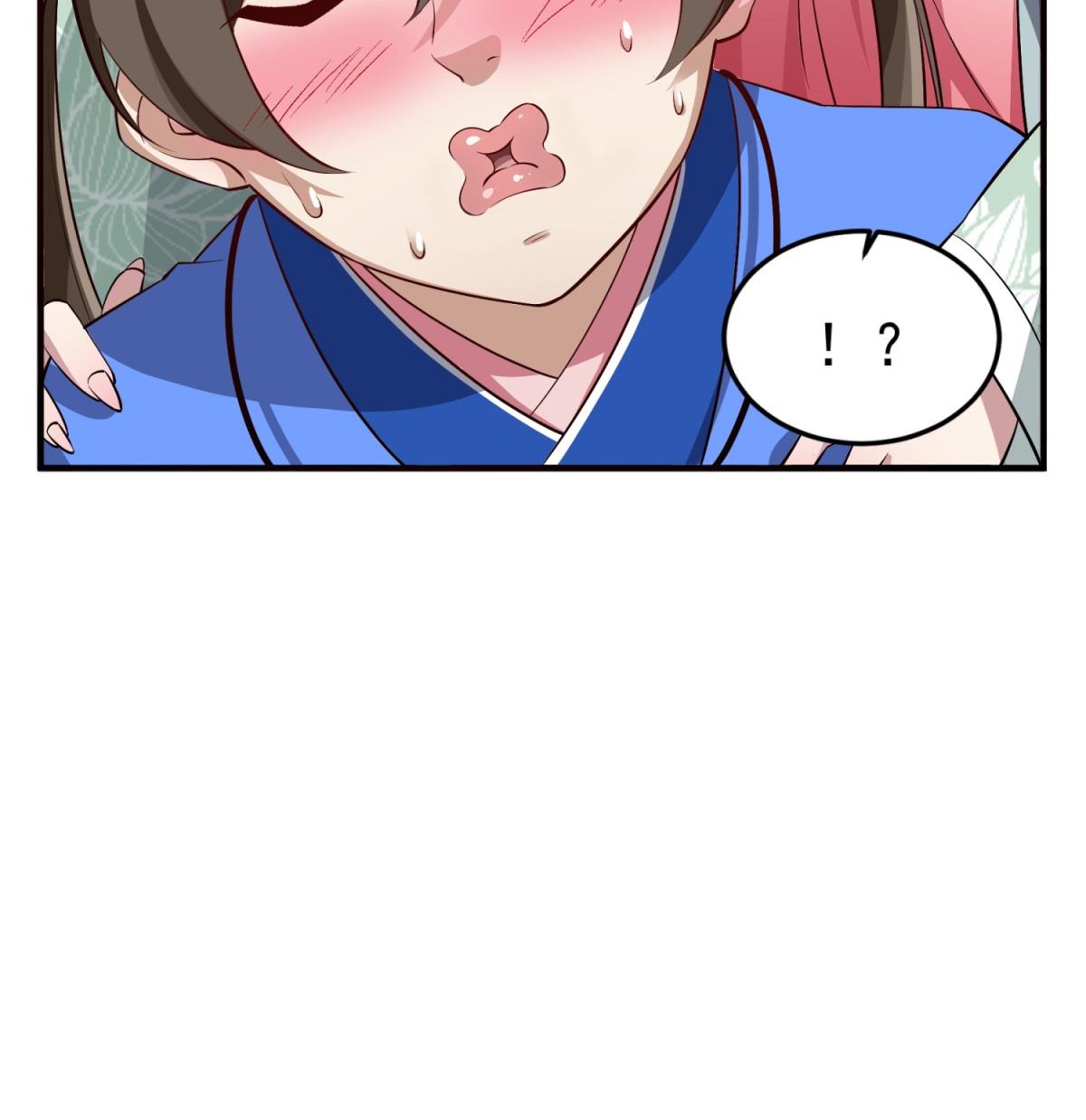 重生之锦绣大唐韩漫全集-第79话 别说话，吻我无删减无遮挡章节图片 