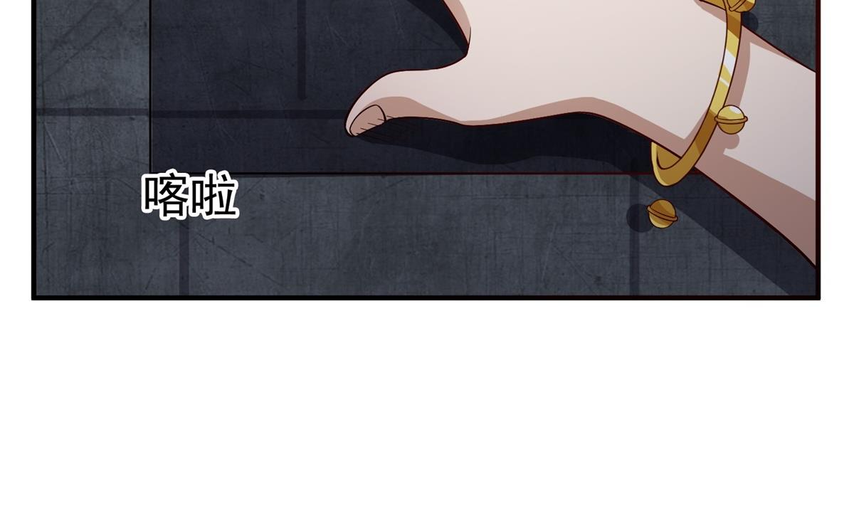 重生之锦绣大唐韩漫全集-第79话 别说话，吻我无删减无遮挡章节图片 