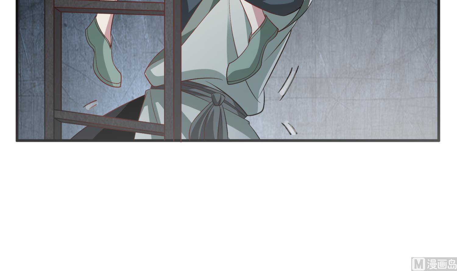 重生之锦绣大唐韩漫全集-第80话 狙击·枪无删减无遮挡章节图片 