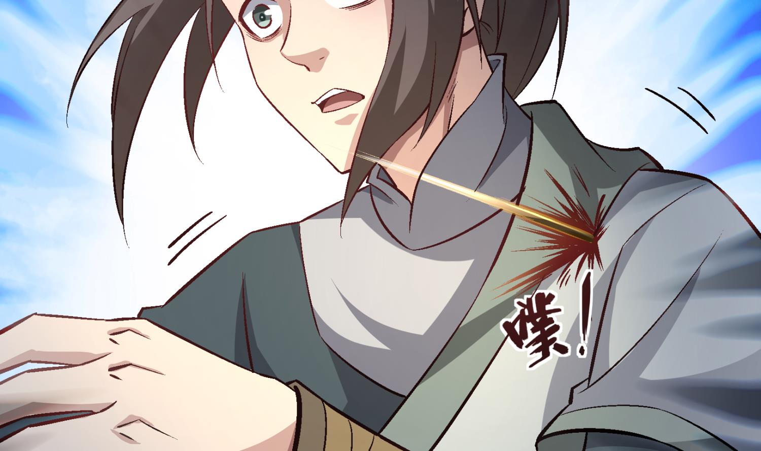 重生之锦绣大唐韩漫全集-第80话 狙击·枪无删减无遮挡章节图片 