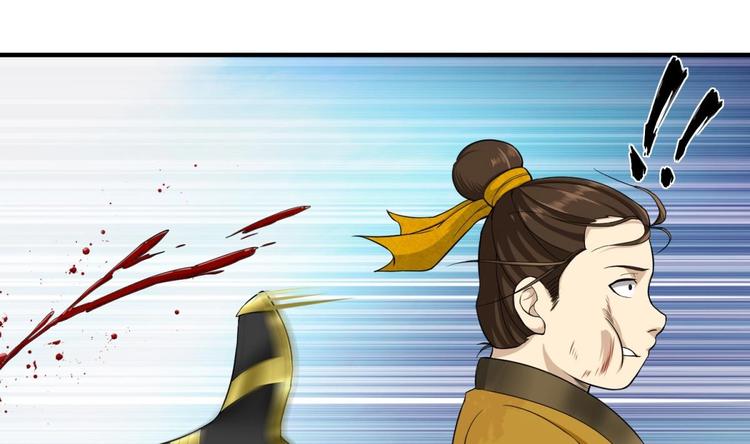 重生之锦绣大唐韩漫全集-第9话 低调？是不可能的无删减无遮挡章节图片 