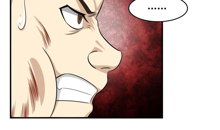 重生之锦绣大唐韩漫全集-第9话 低调？是不可能的无删减无遮挡章节图片 
