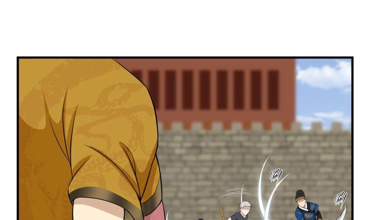 重生之锦绣大唐韩漫全集-第9话 低调？是不可能的无删减无遮挡章节图片 