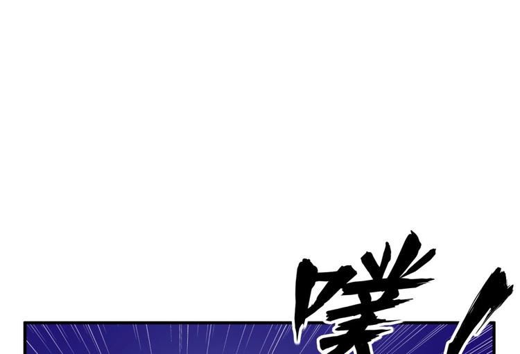 重生之锦绣大唐韩漫全集-第9话 低调？是不可能的无删减无遮挡章节图片 