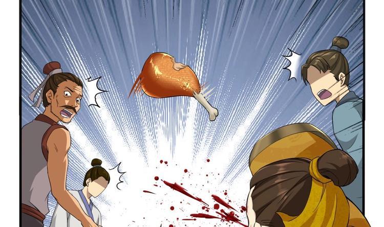 重生之锦绣大唐韩漫全集-第9话 低调？是不可能的无删减无遮挡章节图片 