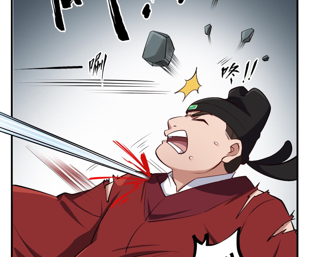 重生之锦绣大唐韩漫全集-第81话 长安城的蘑菇云无删减无遮挡章节图片 
