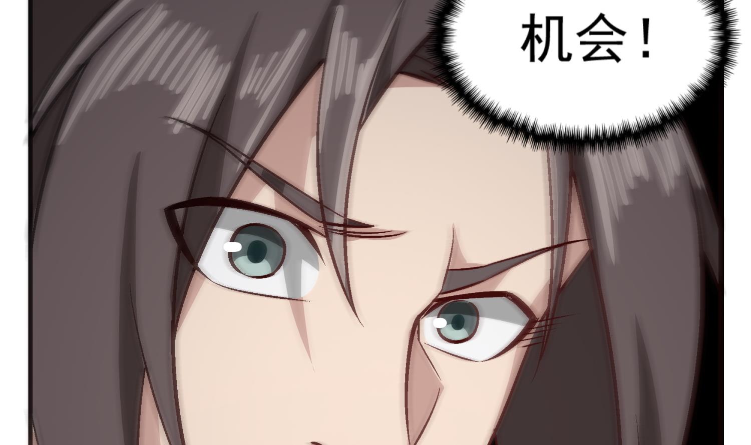 重生之锦绣大唐韩漫全集-第81话 长安城的蘑菇云无删减无遮挡章节图片 