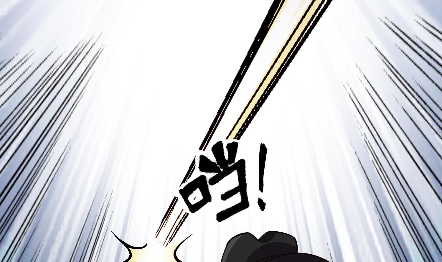 重生之锦绣大唐韩漫全集-第82话 玄武门无删减无遮挡章节图片 
