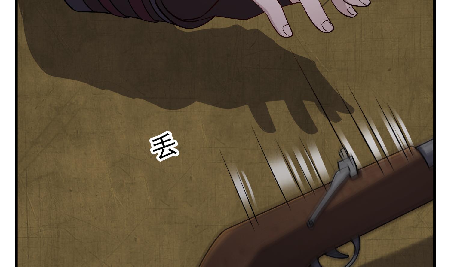 重生之锦绣大唐韩漫全集-第82话 玄武门无删减无遮挡章节图片 