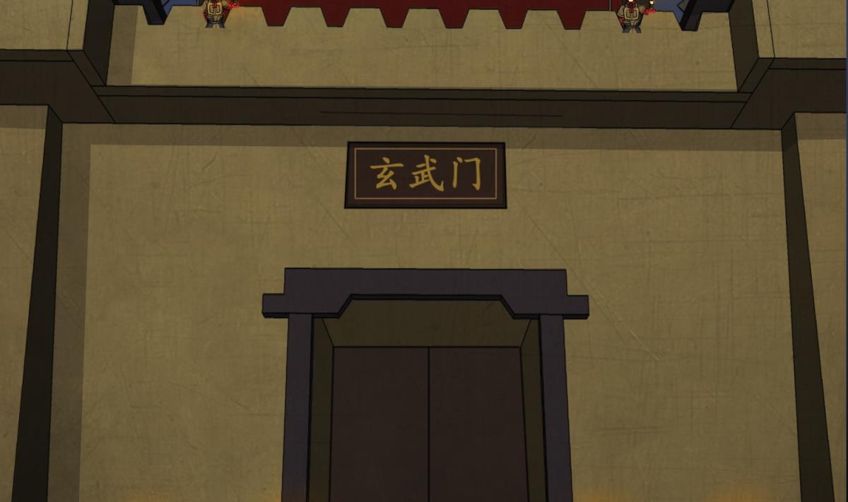 重生之锦绣大唐韩漫全集-第83话 孝一孝十年少无删减无遮挡章节图片 