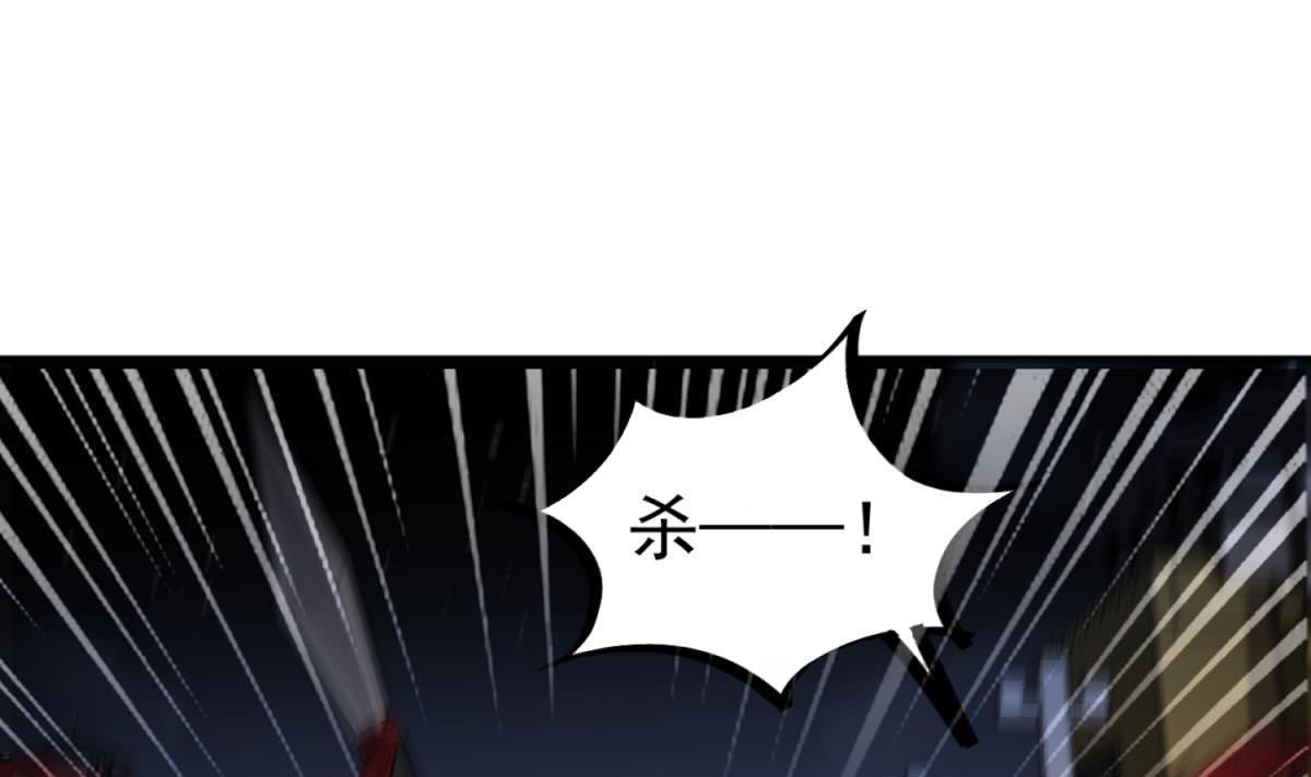 重生之锦绣大唐韩漫全集-第83话 孝一孝十年少无删减无遮挡章节图片 