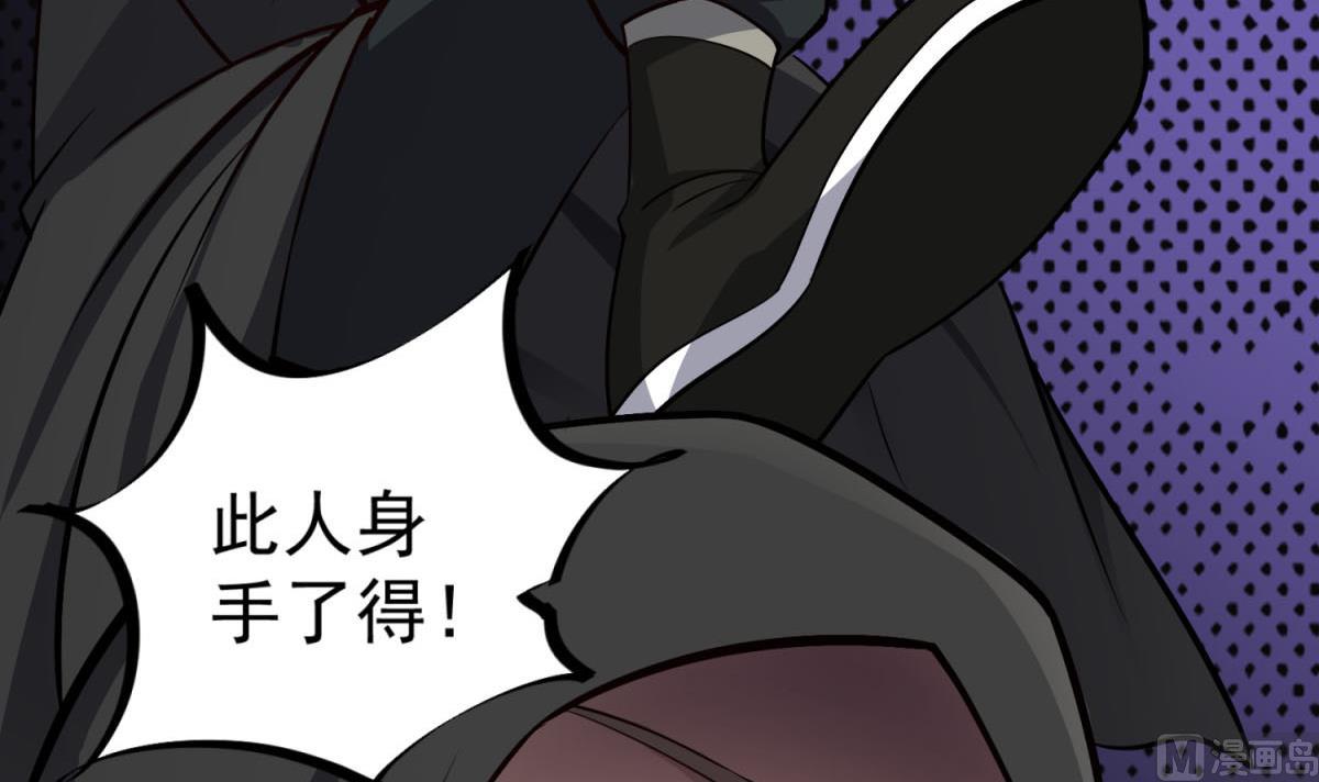 重生之锦绣大唐韩漫全集-第83话 孝一孝十年少无删减无遮挡章节图片 