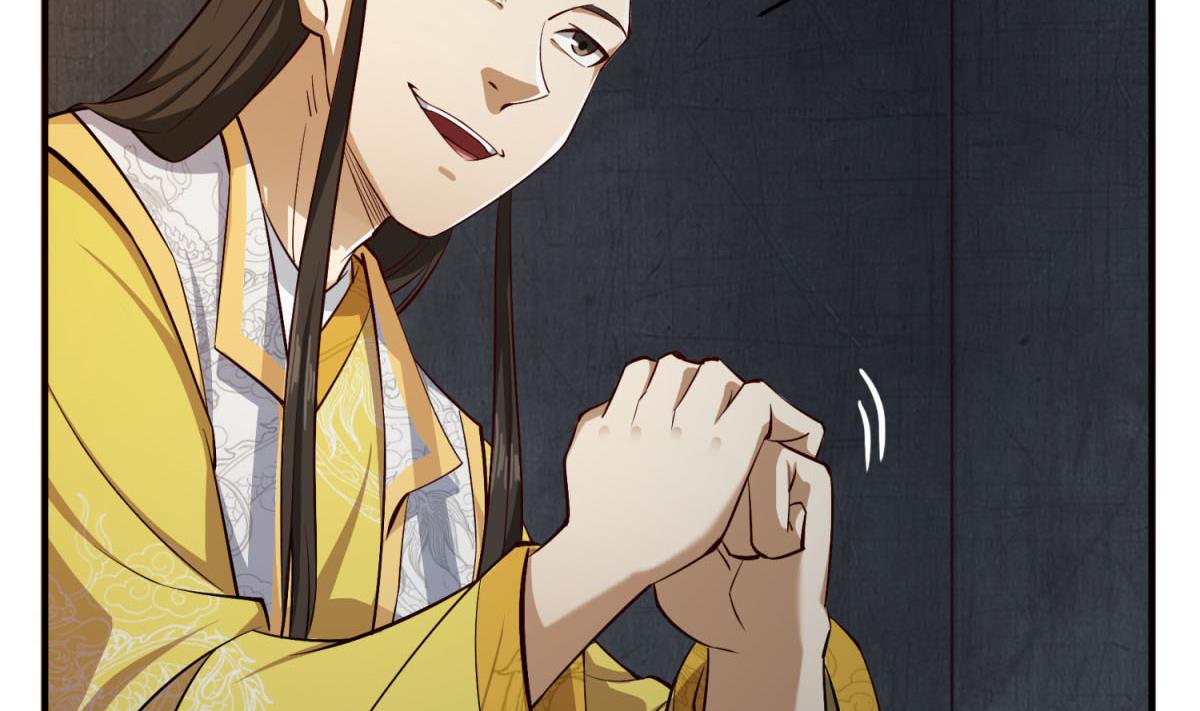 重生之锦绣大唐韩漫全集-第84话 二郎，该喝鸡汤了无删减无遮挡章节图片 