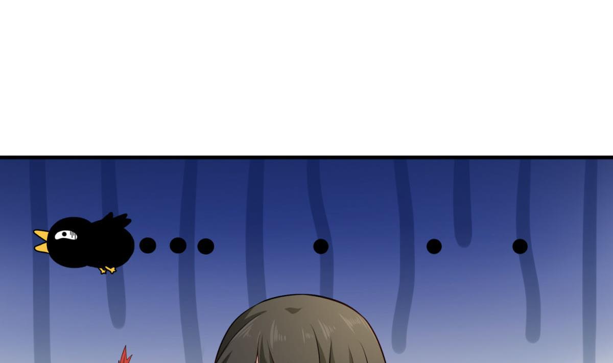 重生之锦绣大唐韩漫全集-第84话 二郎，该喝鸡汤了无删减无遮挡章节图片 