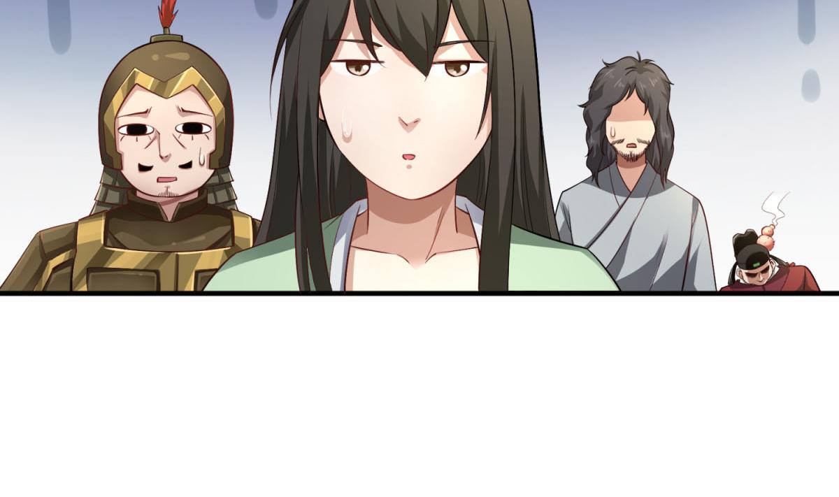 重生之锦绣大唐韩漫全集-第84话 二郎，该喝鸡汤了无删减无遮挡章节图片 