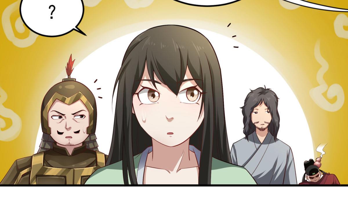 重生之锦绣大唐韩漫全集-第84话 二郎，该喝鸡汤了无删减无遮挡章节图片 