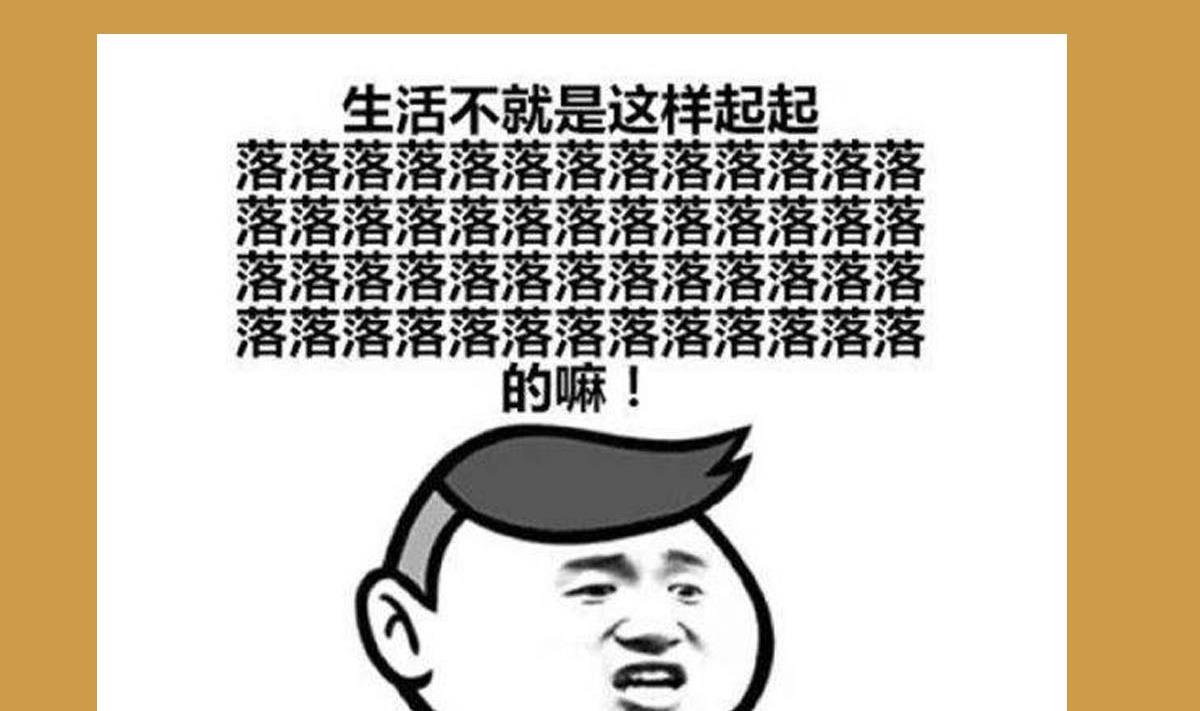重生之锦绣大唐韩漫全集-第84话 二郎，该喝鸡汤了无删减无遮挡章节图片 