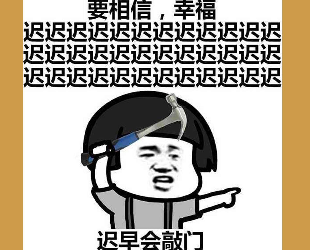 重生之锦绣大唐韩漫全集-第84话 二郎，该喝鸡汤了无删减无遮挡章节图片 