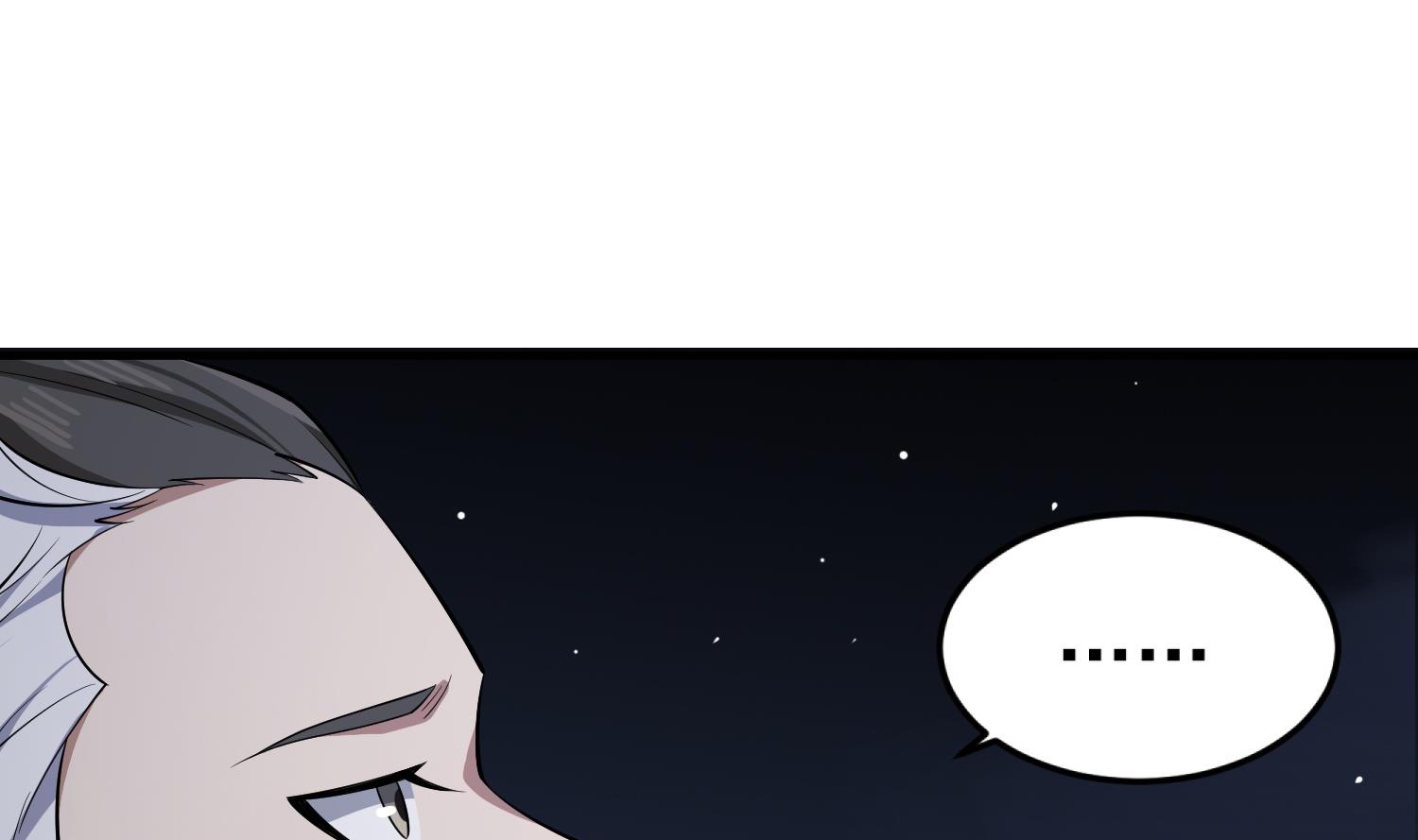 重生之锦绣大唐韩漫全集-第85话 剧本在手，天下我有无删减无遮挡章节图片 