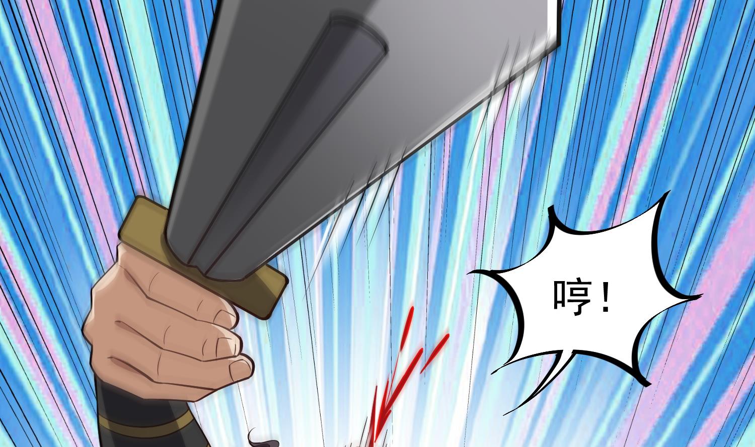 重生之锦绣大唐韩漫全集-第86话 处女座杀手无删减无遮挡章节图片 