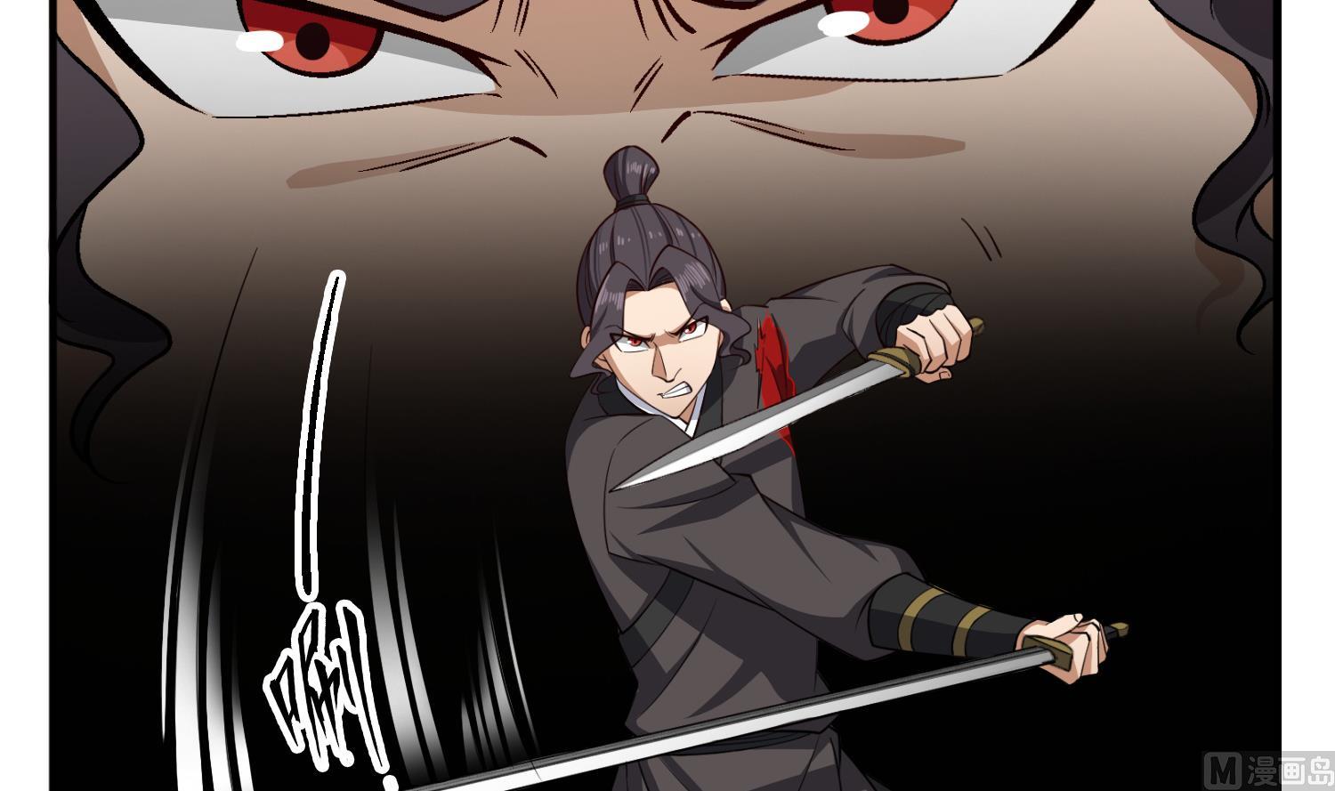 重生之锦绣大唐韩漫全集-第87话 如何逼疯处女座无删减无遮挡章节图片 