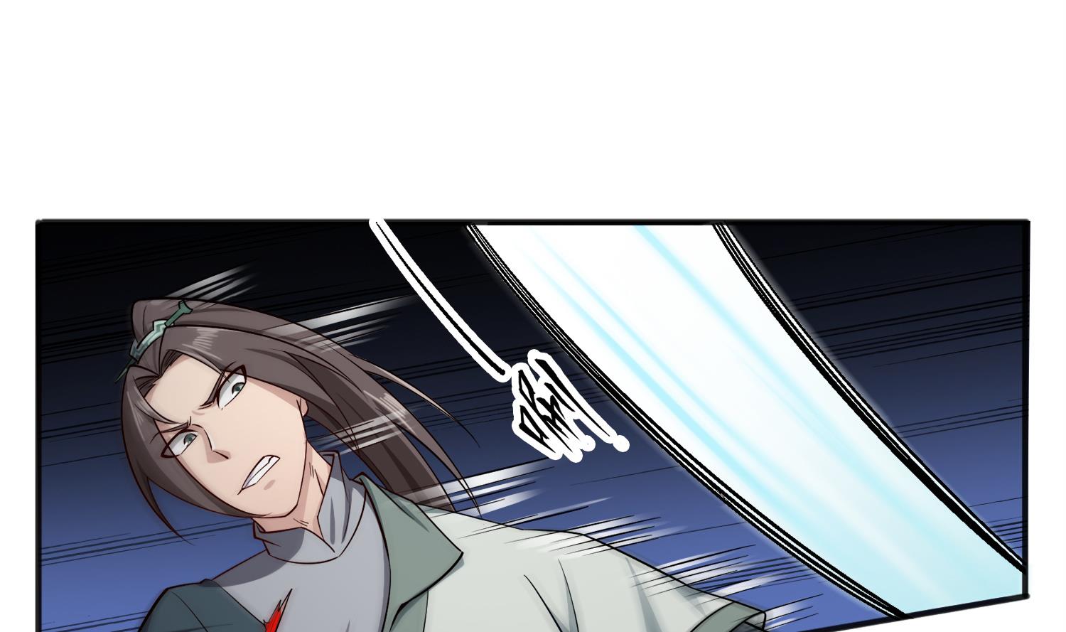 重生之锦绣大唐韩漫全集-第87话 如何逼疯处女座无删减无遮挡章节图片 