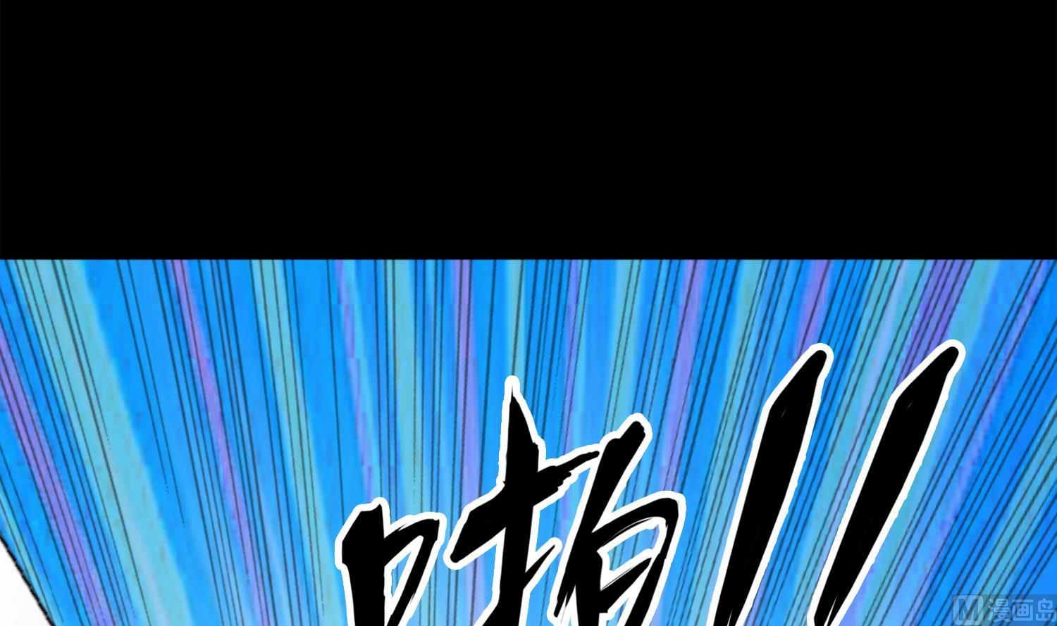 重生之锦绣大唐韩漫全集-第87话 如何逼疯处女座无删减无遮挡章节图片 