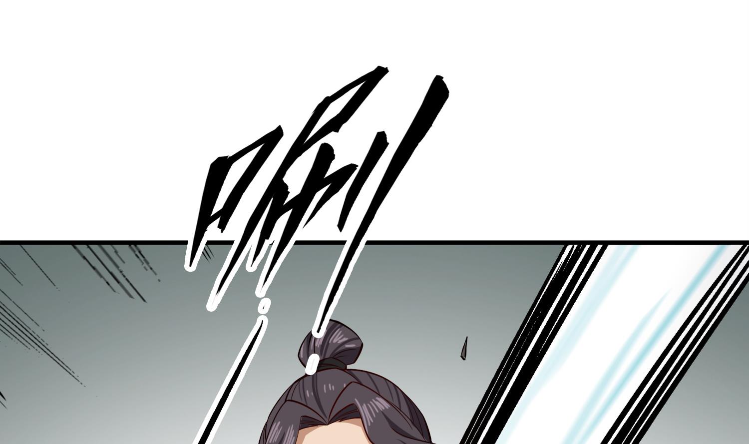 重生之锦绣大唐韩漫全集-第87话 如何逼疯处女座无删减无遮挡章节图片 