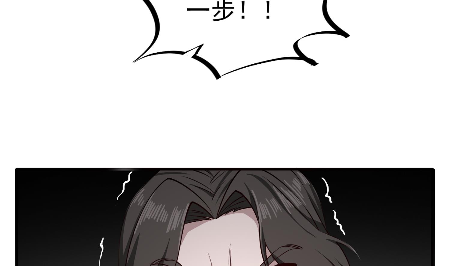 重生之锦绣大唐韩漫全集-第88话 致命短板无删减无遮挡章节图片 
