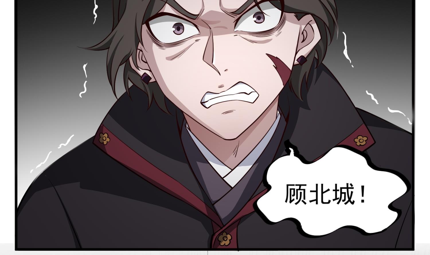 重生之锦绣大唐韩漫全集-第88话 致命短板无删减无遮挡章节图片 