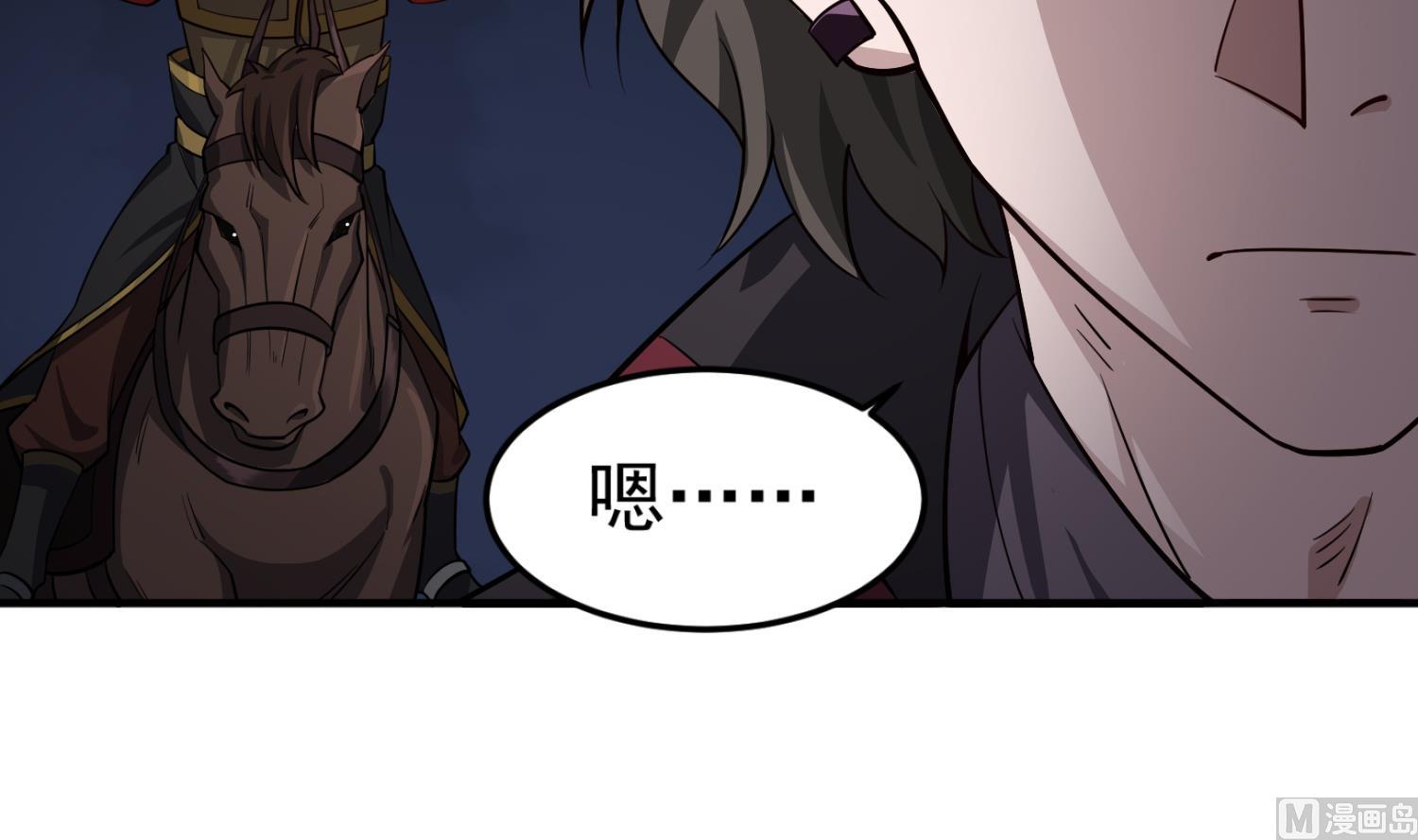 重生之锦绣大唐韩漫全集-第88话 致命短板无删减无遮挡章节图片 