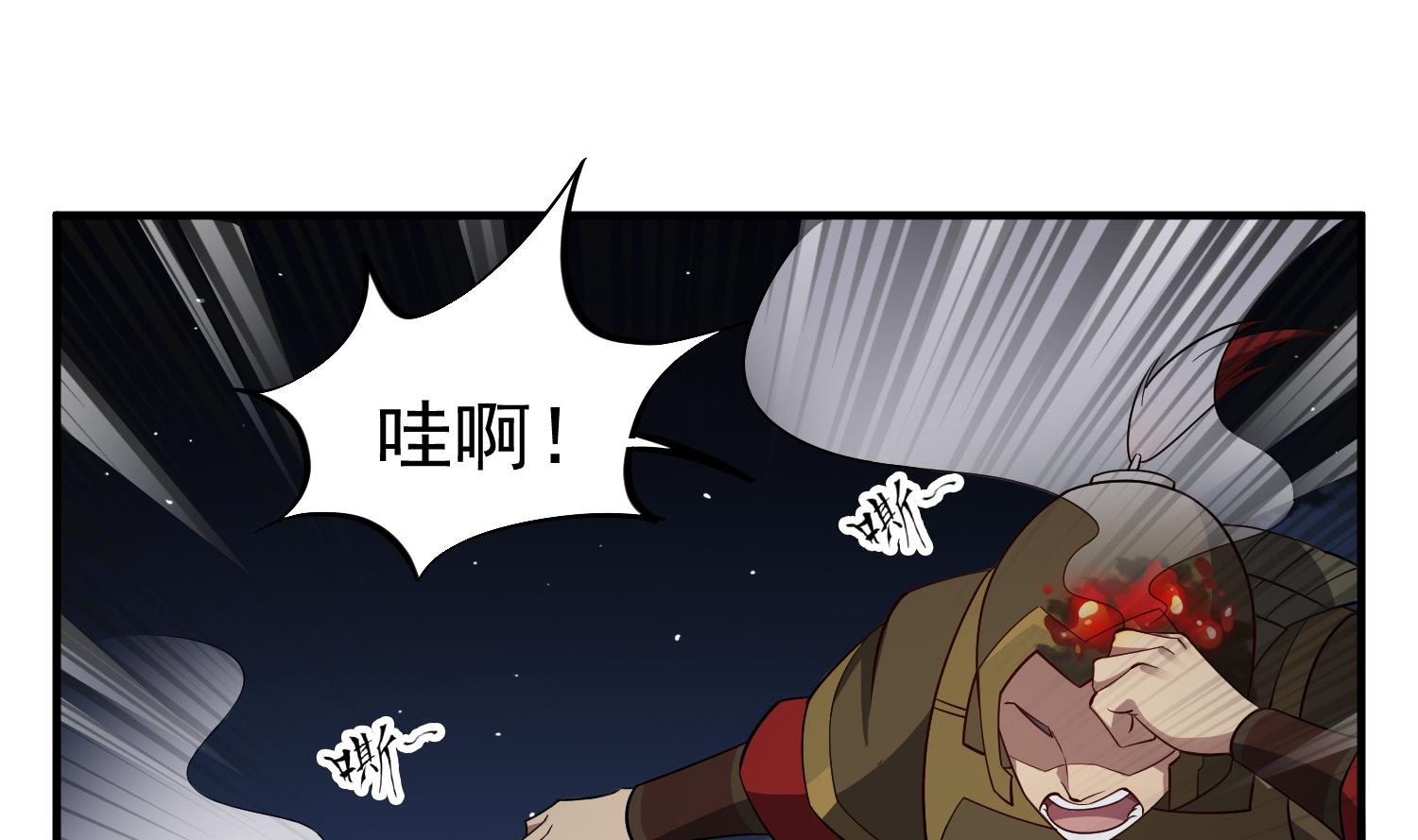 重生之锦绣大唐韩漫全集-第89话  一发入魂无删减无遮挡章节图片 