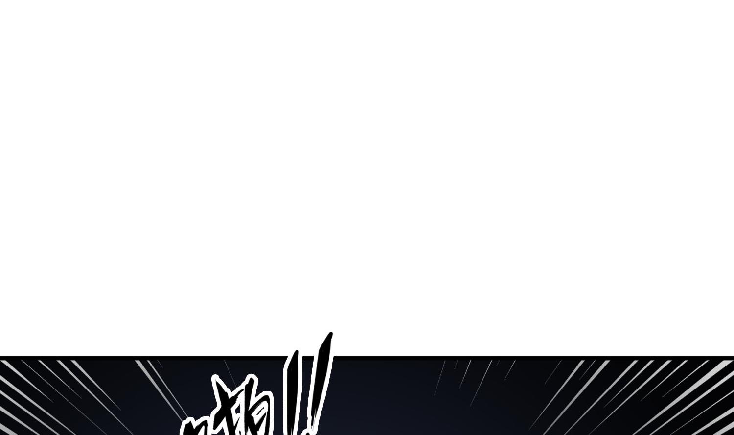 重生之锦绣大唐韩漫全集-第89话  一发入魂无删减无遮挡章节图片 